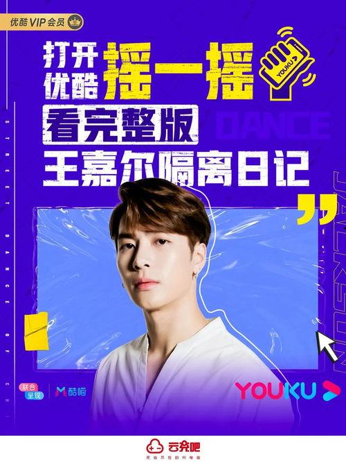 娱乐泛资讯  第2张