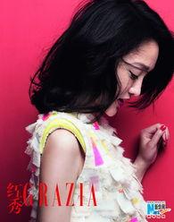 红秀网,时尚潮流风向标，引领潮流新趋势  第2张