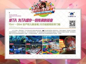 大事宣布图片,重磅！大事宣布图片揭秘  第2张