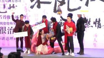 日本娱乐现场  第3张