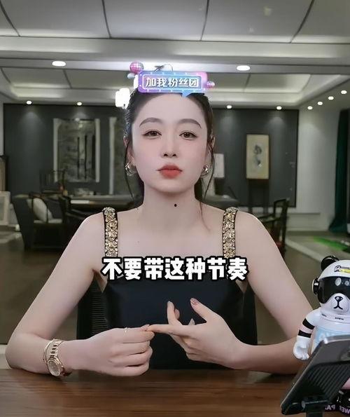 女主播自慰有声音,女主播自慰声音背后的故事  第3张