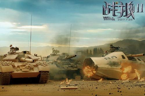 战狼2中花絮,惊险瞬间与幕后英雄的奋斗历程  第3张