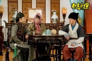 欢喜密探那集搞笑,笑料百出，笑翻全场  第2张