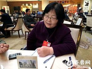 人大代表娱乐,娱乐与责任并重  第2张