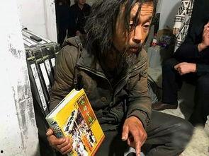 贵州网红乞丐哥,街头艺术与生活哲学的碰撞