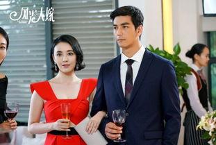 风光大嫁拍摄花絮  第2张