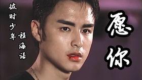 完全娱乐 陈乔恩,娱乐圈的璀璨星辰  第2张