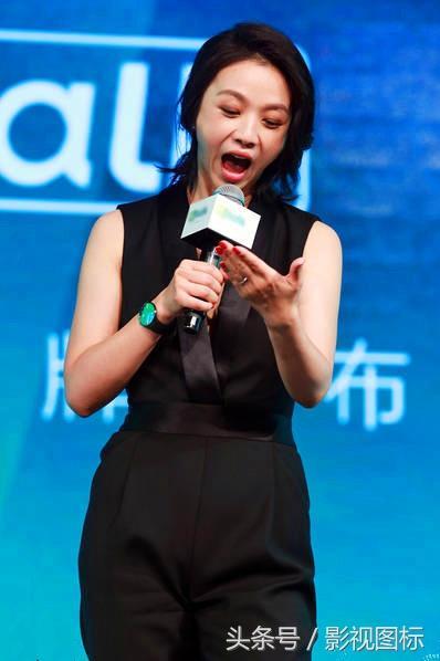 露胸的表情包  第2张