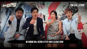 娱乐tk,揭秘娱乐圈背后的精彩故事  第3张